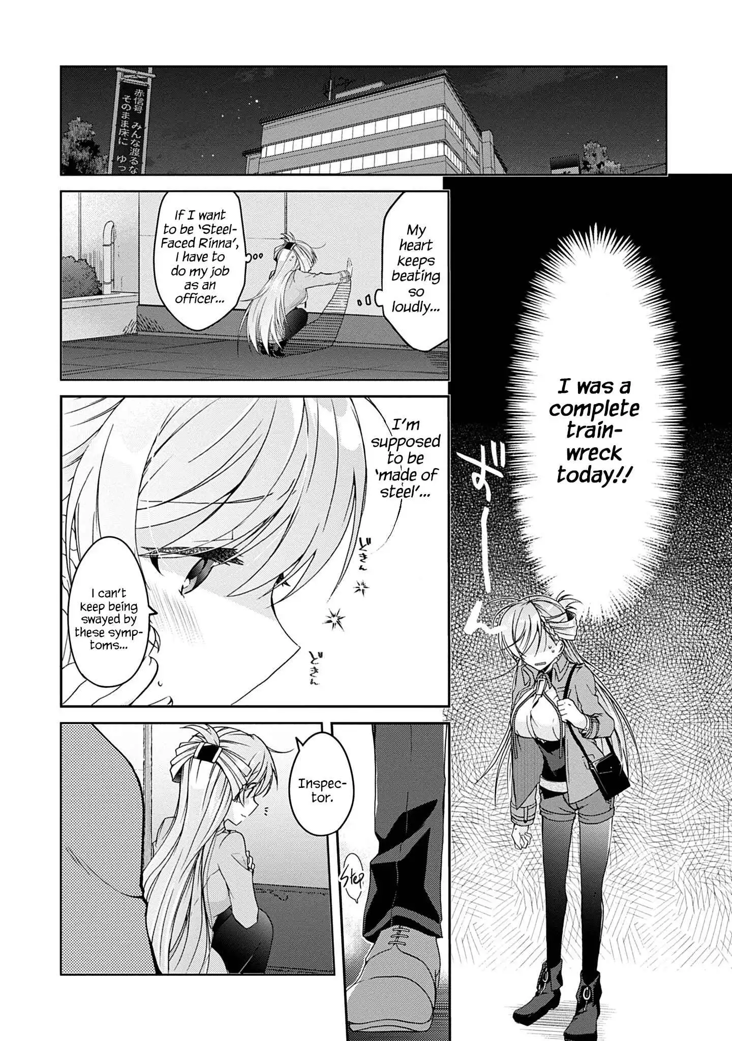 Isshiki-san wa Koi wo shiritai Chapter 2 30